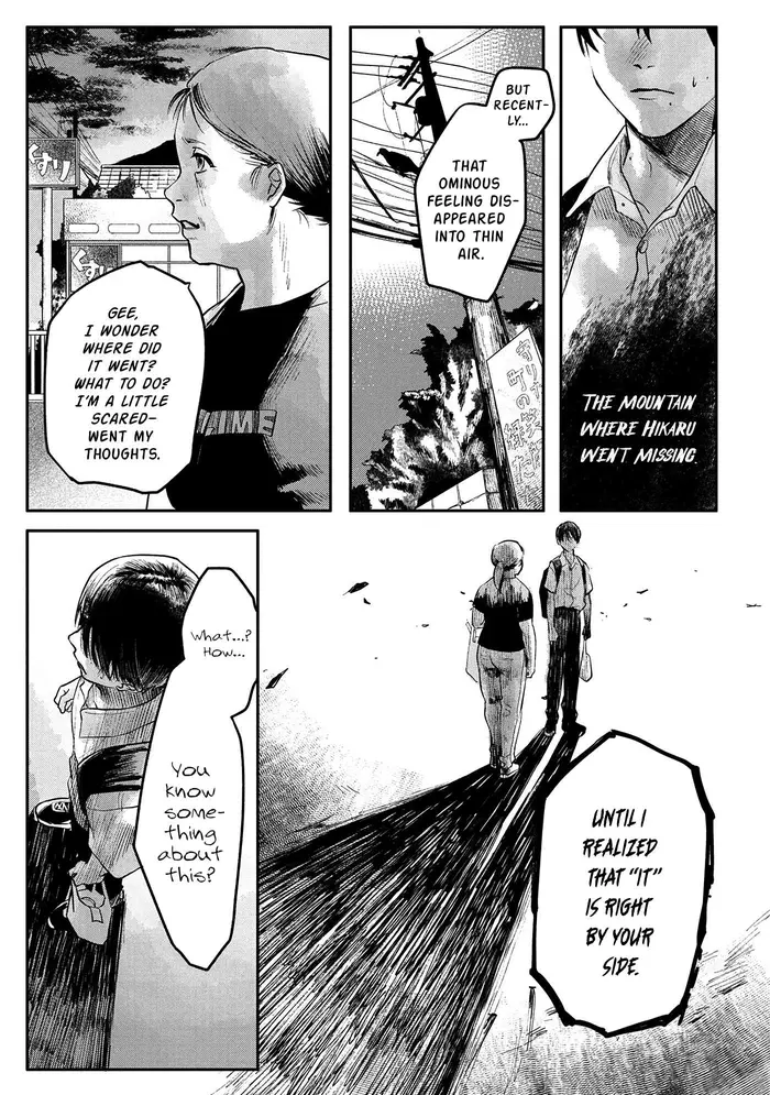 The Summer Hikaru Died Chapter 5 image 04_optimized